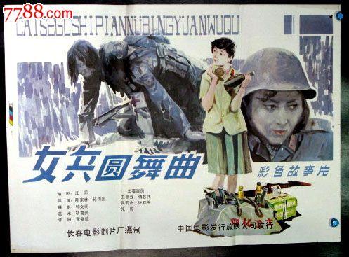 布鲁内尔大学留信网购买