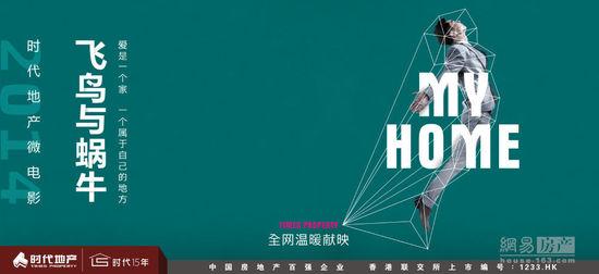布拉德福德大学学士学位证